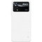 قاب نیلکین مدل Super Frosted Shield مناسب برای شیائومی Xiaomi Poco X4 Pro 5G 
